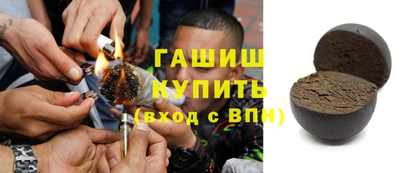 mix Зеленодольск