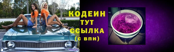 прущая мука Зерноград