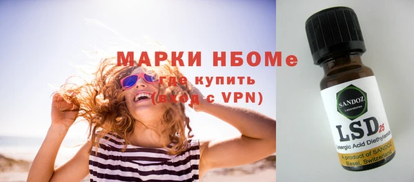 прущая мука Зерноград