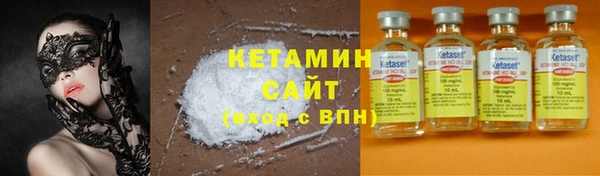 соль ск Зеленокумск