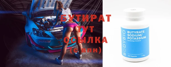 mix Зеленодольск