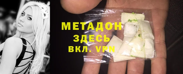 соль ск Зеленокумск