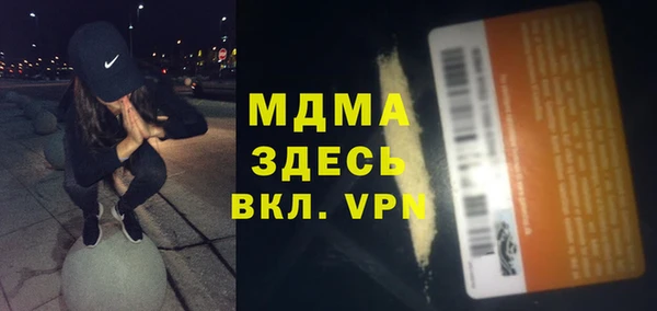 mix Зеленодольск