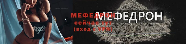 соль ск Зеленокумск