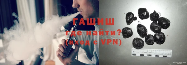 прущая мука Зерноград