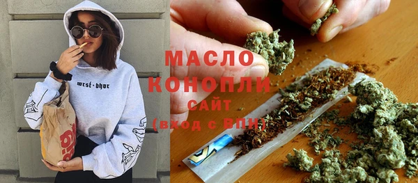 mix Зеленодольск