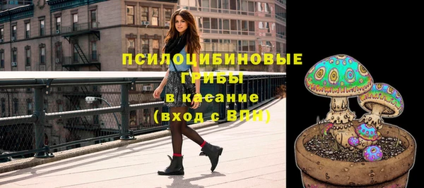 прущая мука Зерноград