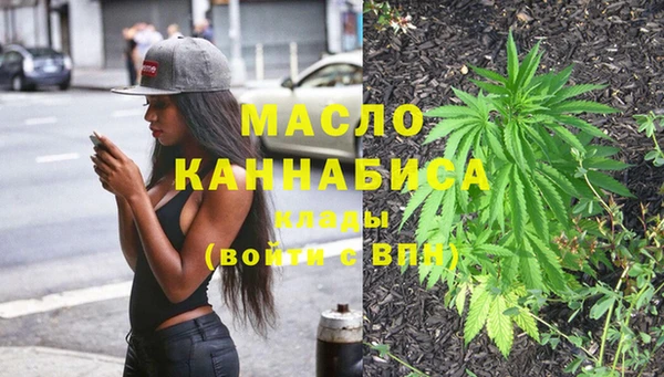 mix Зеленодольск
