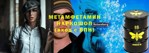 mix Зеленодольск