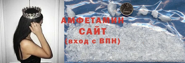 скорость mdpv Карабаново