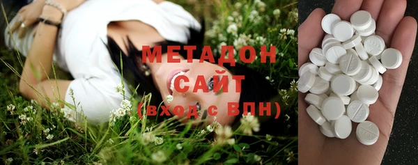 прущая мука Зерноград