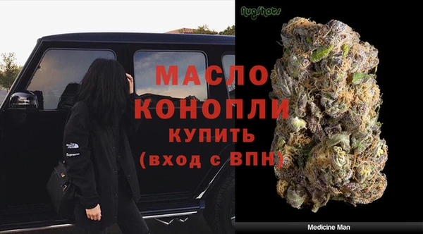 mix Зеленодольск
