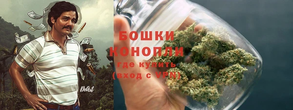 mix Зеленодольск