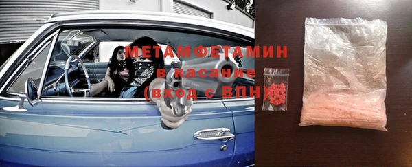 прущая мука Зерноград